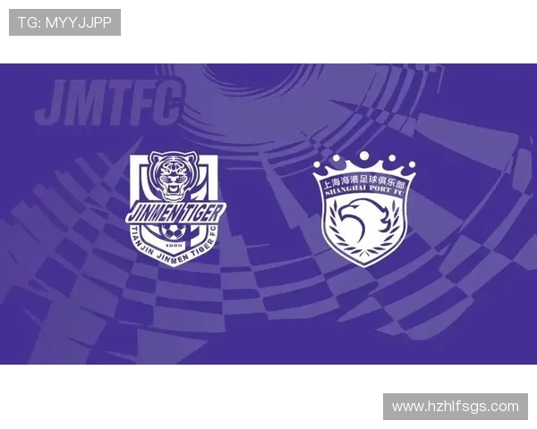 天津津门虎奋勇拼搏迎新挑战 打造足球强队迈向新辉煌 天津津门虎奋勇拼搏迎新挑战 打造足球强队迈向新辉煌