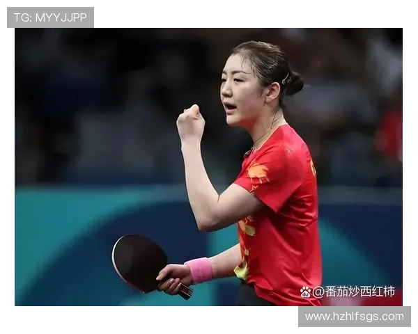 陈梦:从乒坛新星到世界冠军的奋斗历程与精神传承 陈梦:从乒坛新星到世界冠军的奋斗历程与精神传承