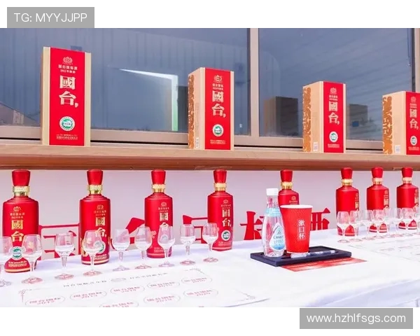 南京头排苏酒巅峰对阵引爆风云品鉴盛宴见证江苏白酒荣耀争锋 南京头排苏酒巅峰对阵引爆风云品鉴盛宴见证江苏白酒荣耀争锋