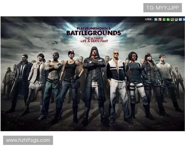 GodV绝地求生精彩瞬间解析与个人成长历程回顾 GodV绝地求生精彩瞬间解析与个人成长历程回顾