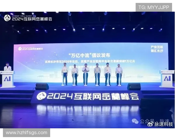 电竞产业崛起背后的机遇与挑战分析及未来发展趋势探索 电竞产业崛起背后的机遇与挑战分析及未来发展趋势探索