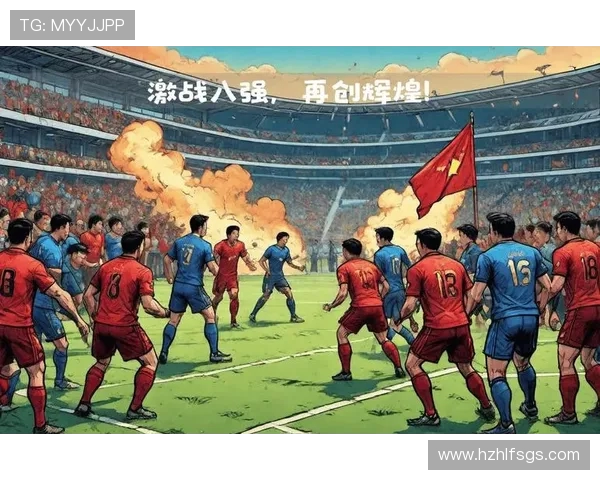 足球激情再燃 聚焦新一代球员崛起与国际赛事变革 足球激情再燃 聚焦新一代球员崛起与国际赛事变革