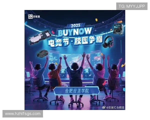 电竞热潮席卷全球年轻人探索数字竞技时代新格局 电竞热潮席卷全球年轻人探索数字竞技时代新格局