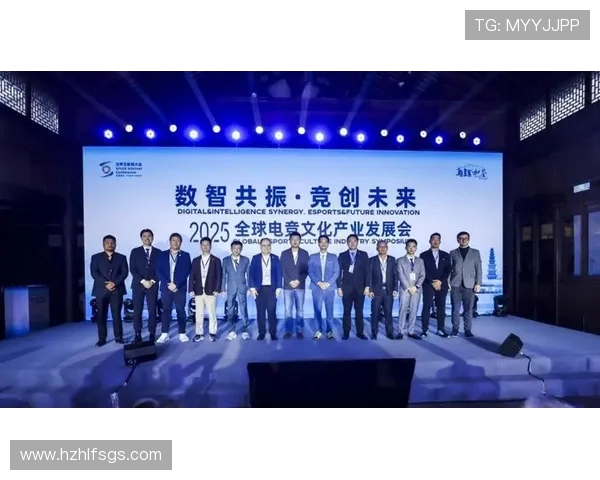 《全球电竞产业快速发展 中国战队表现亮眼 持续吸引资本与观众关注》