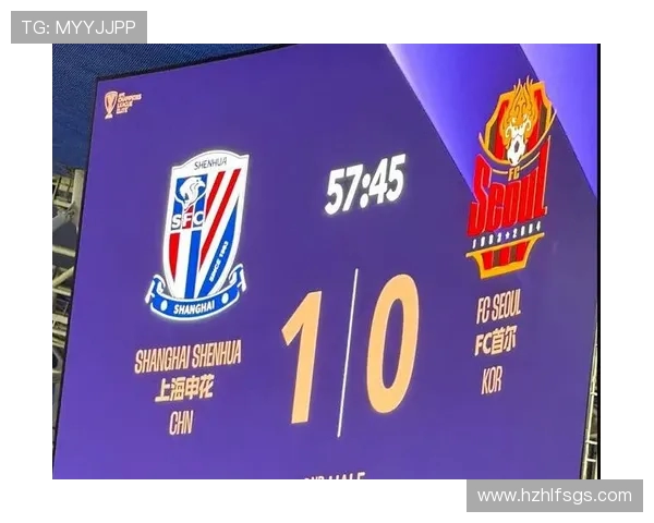 中超强队上海申花：球队实力分析与历史回顾