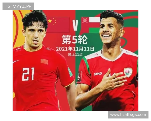 全球顶级足球联赛格局变化与未来发展趋势深度解析