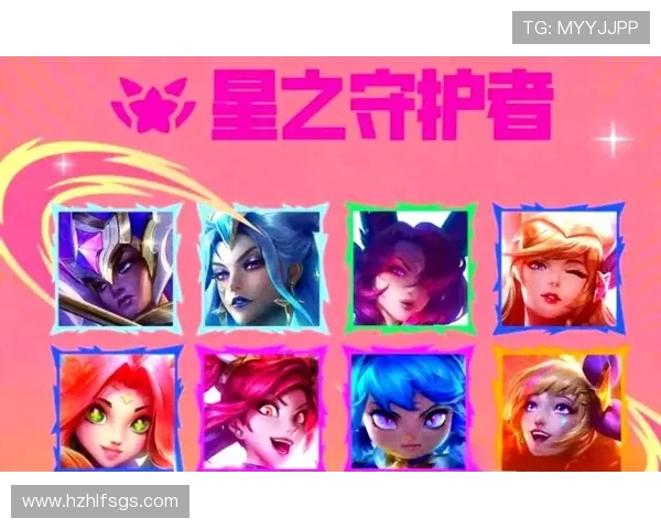 英雄联盟S15赛季新变革全解析 新英雄新系统全面升级挑战极限