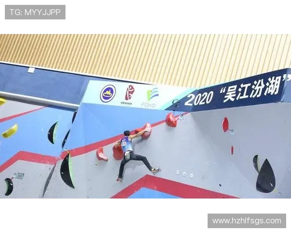 心理较量与技术比拼广州攀岩队与西安攀岩队赛后心理素质分析