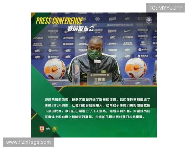 全球体坛焦点赛事比分速览揭示冠军争夺最新动态