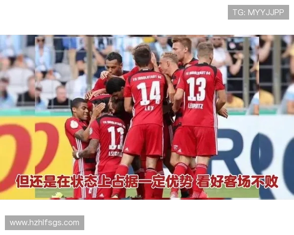 基尔与奥斯纳的精彩对决比分揭晓分析及赛后点评