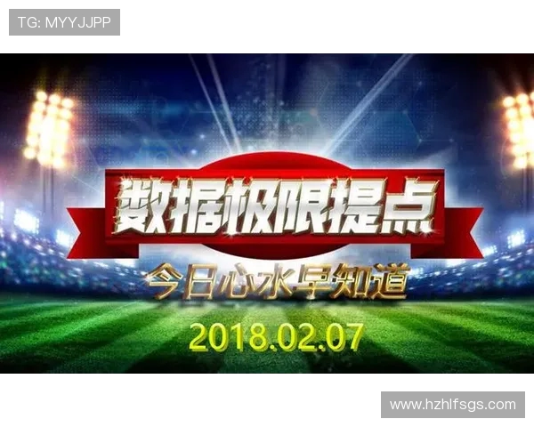 塞萨洛与埃因霍温对决分析及战术解读全面解析