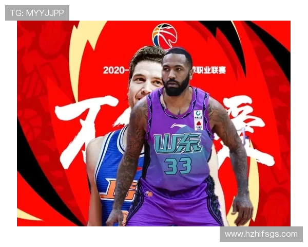 山东西王与中国广州的激烈对决引发球迷热议赛季精彩瞬间回顾